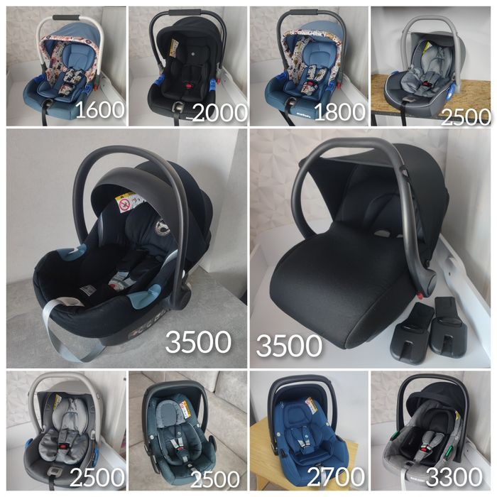 Великий вибір. Автокрісло/автолюлька. Ціни в описі! 15-36,9-36,0-36 кг