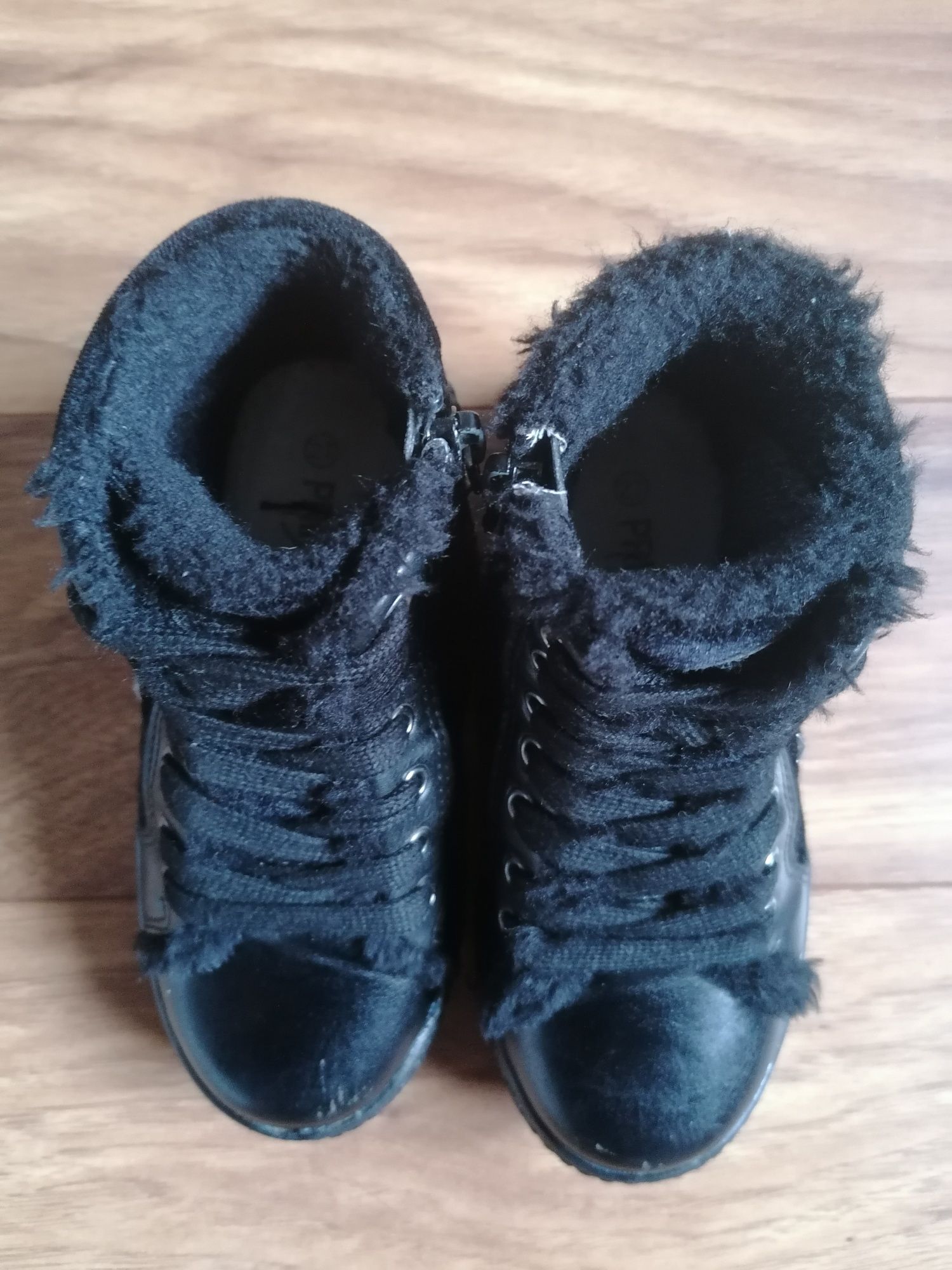 Buty zimowe Primigi rozmiar 27