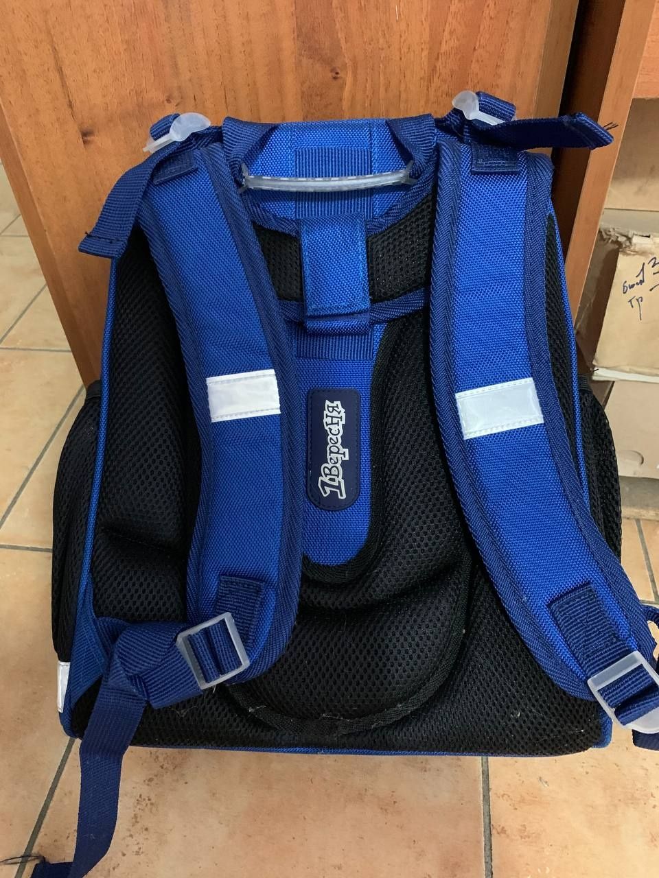 Рюкзак с ортопедической спинкой для младшей школы