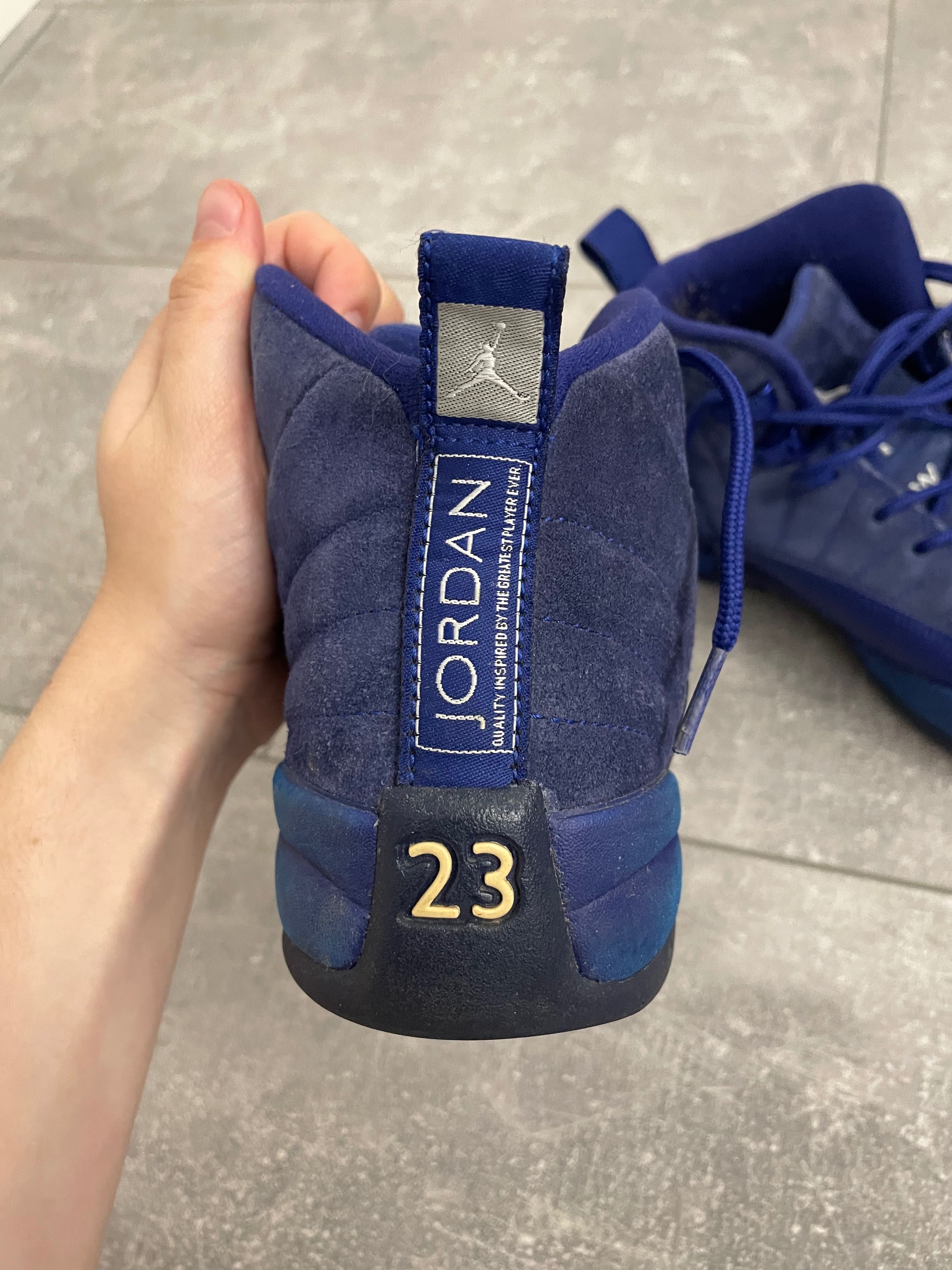 Кросівки Jordan 23