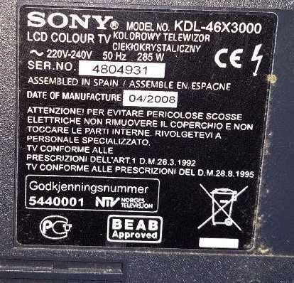 Телевизор Sony 46"