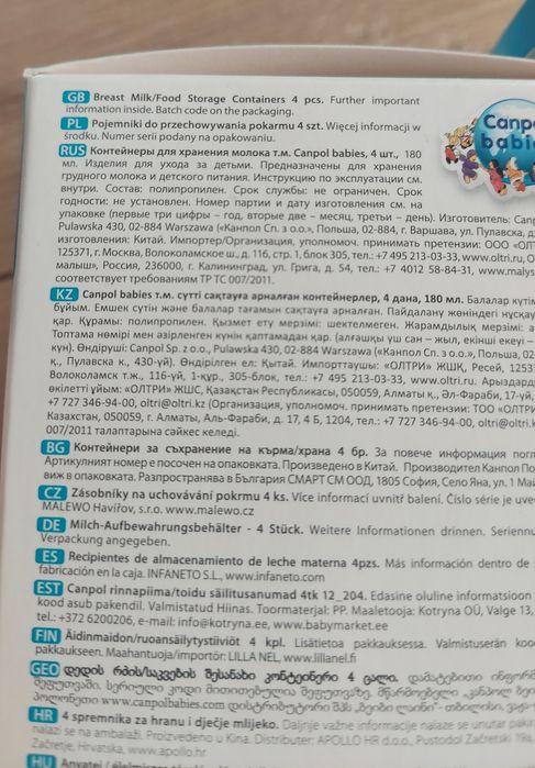 Canpol Pojemniki do Przechowywania Mleka i Pokarmu Pokarmu 4X1