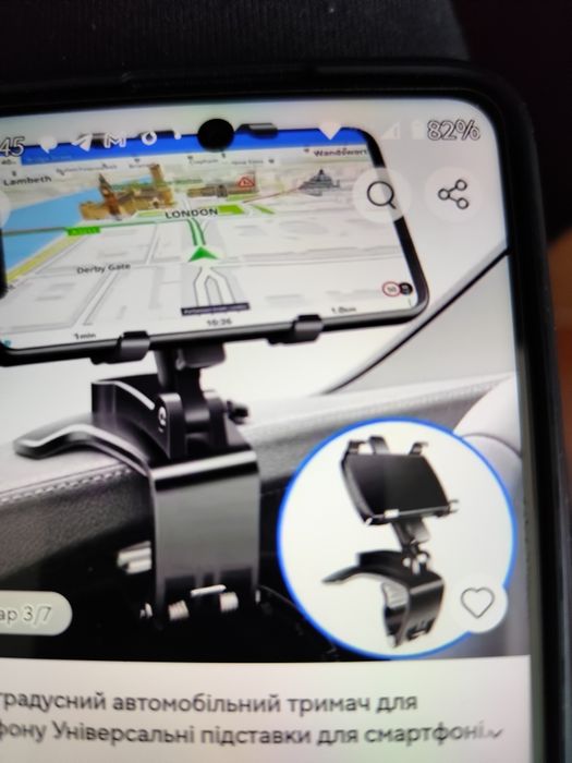 Тримач в авто для телефона