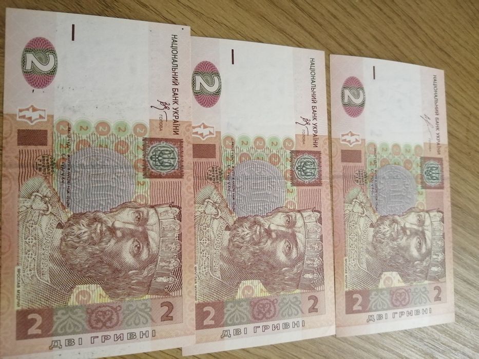 Банкнота 2 гривны  2013 года .новая