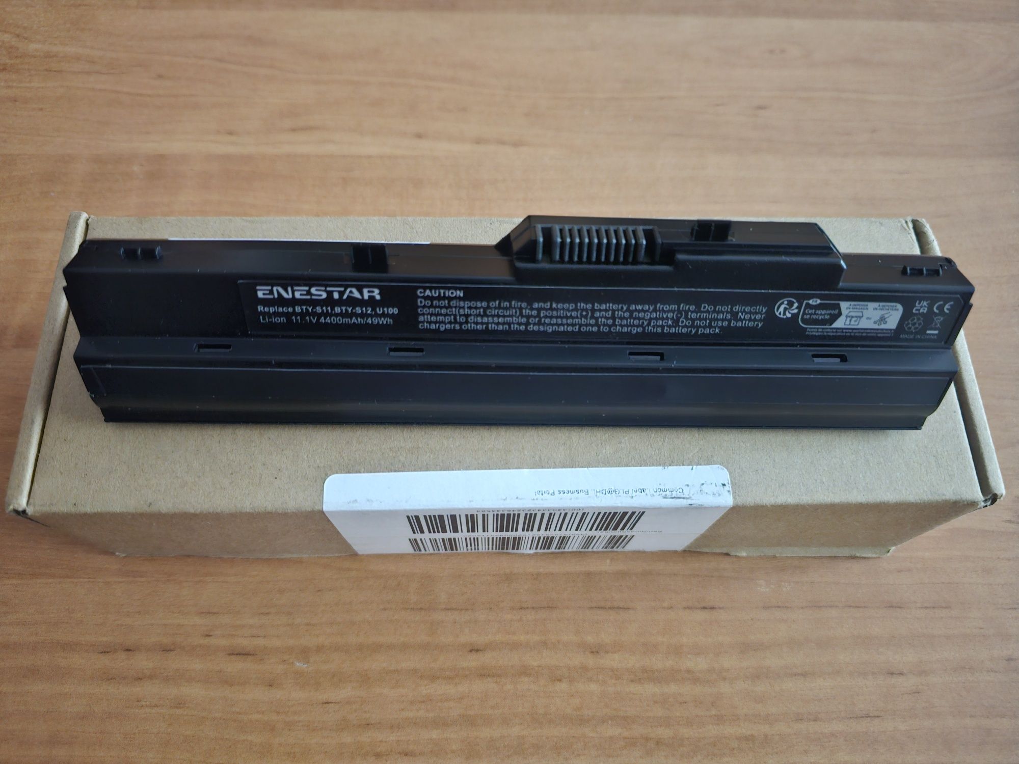 Батарея Enestar BTY-S11