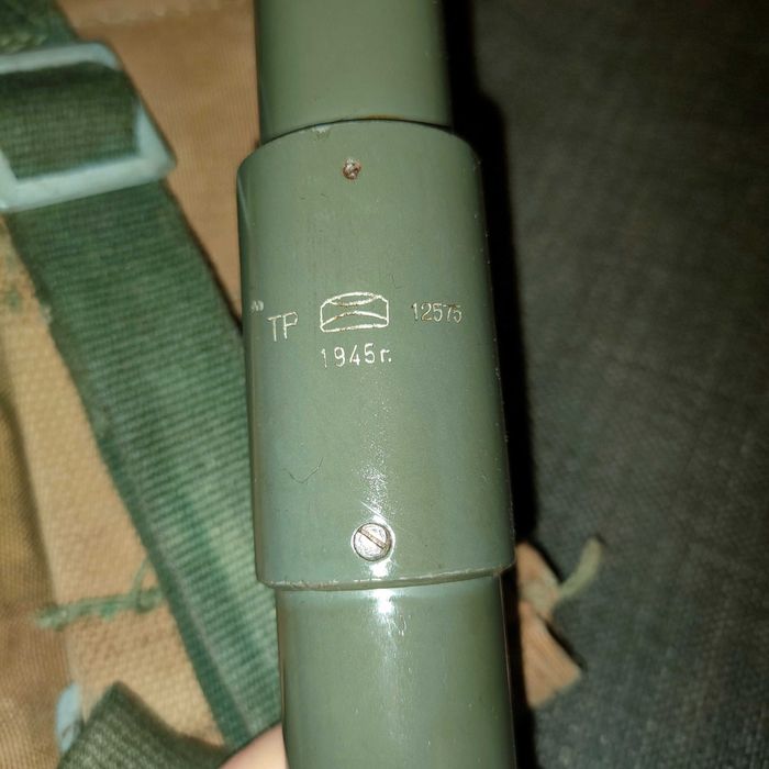 трубка розвідника тр4