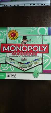 Настольная игра "MONOPOLY".