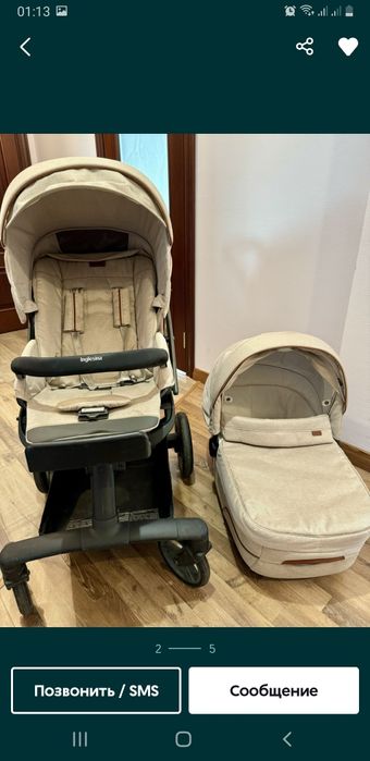 Inglesina Quad 2 в 1 ( 6 в 1) Детская коляска (дитячий візочок)