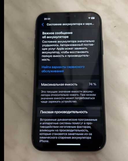 iphone 11  64 gb