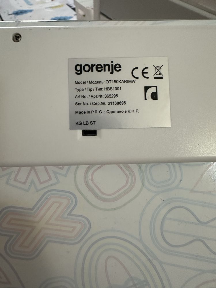 Продам терези Gorenje