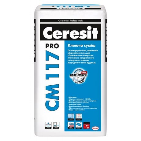 Клей для плитки Ceresit CM 117 PRO