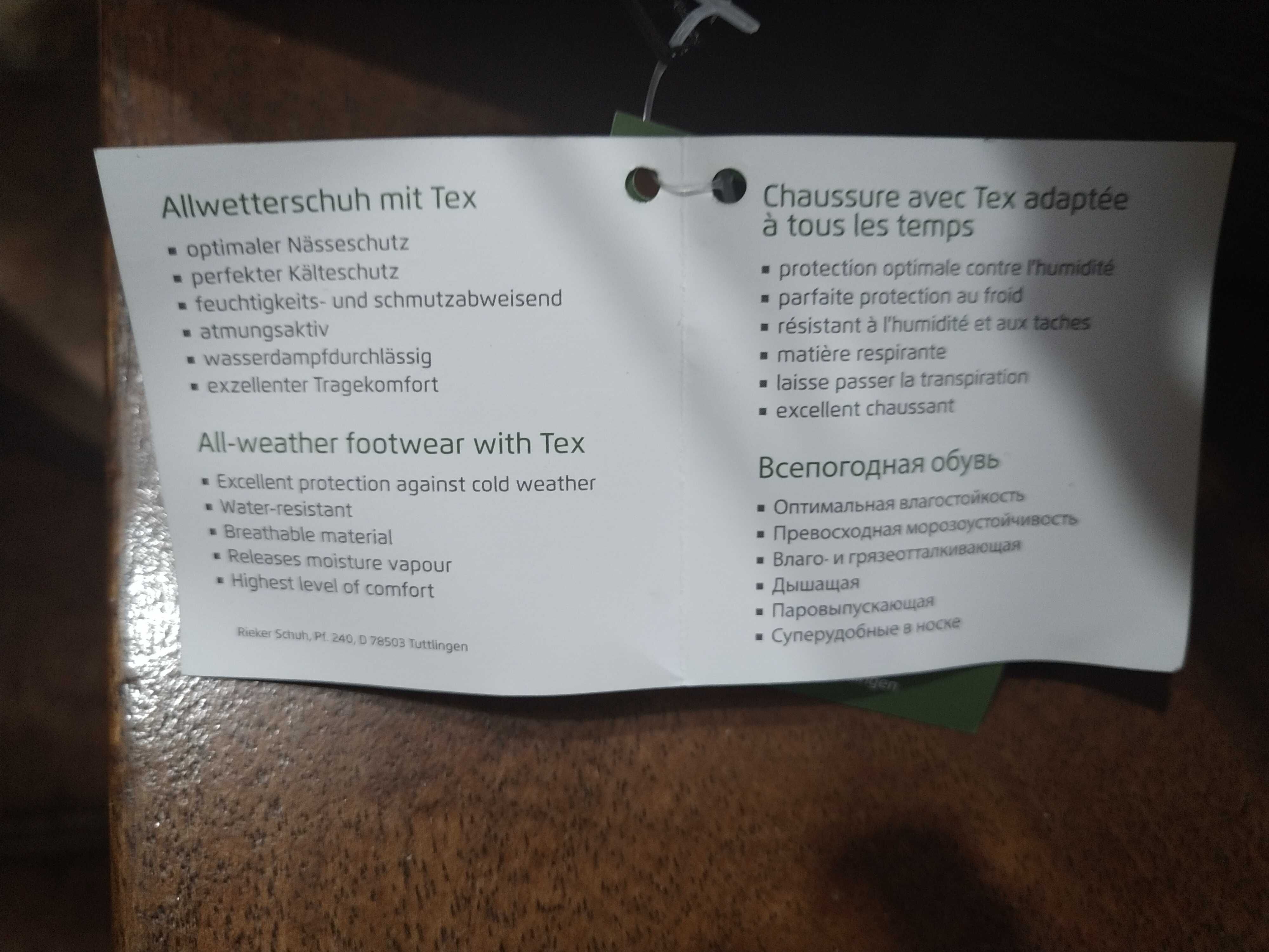 Botki bordowe skórzane rozmiar 43