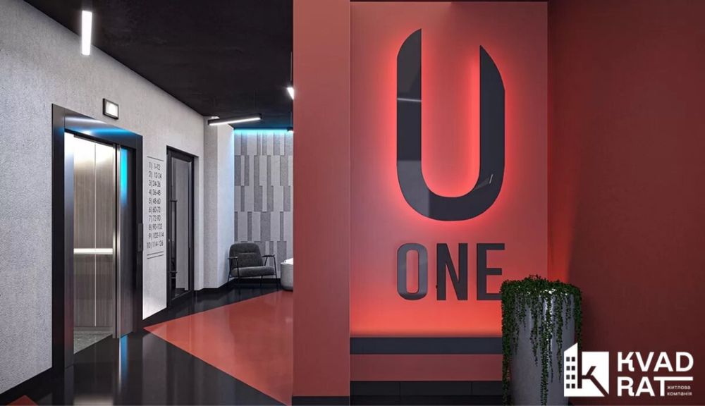 Терміново! Квартира в новобудові біля Велесу