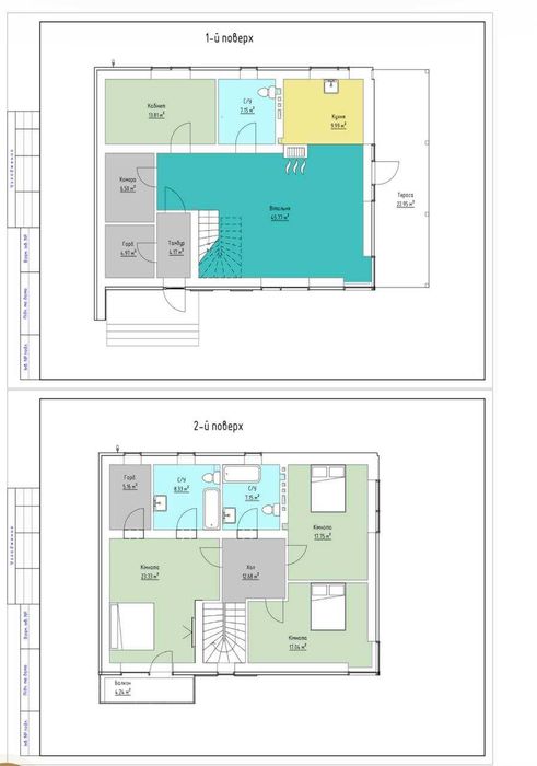 Будинок / 212м2 / біля озера / Чистовий ремонт / Без комісії