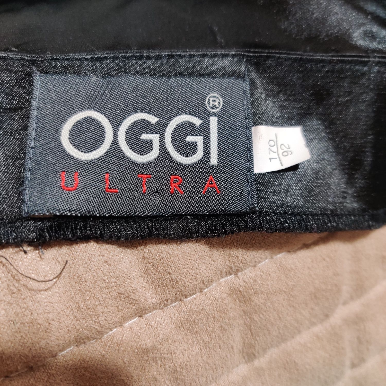 Жіноче атласне плаття бренду OGGI