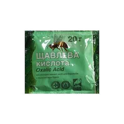 Щавелева кислота (уп.-20 г.) на 10 сімей