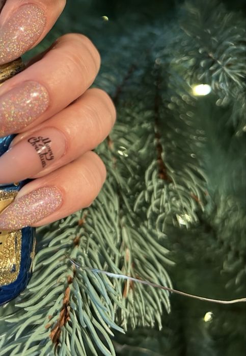 Ялинка лита 210см