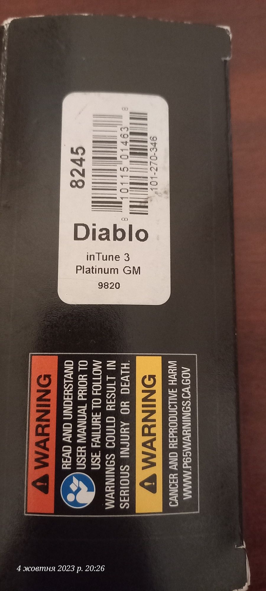 Diablo i3 platinum..сканер.
