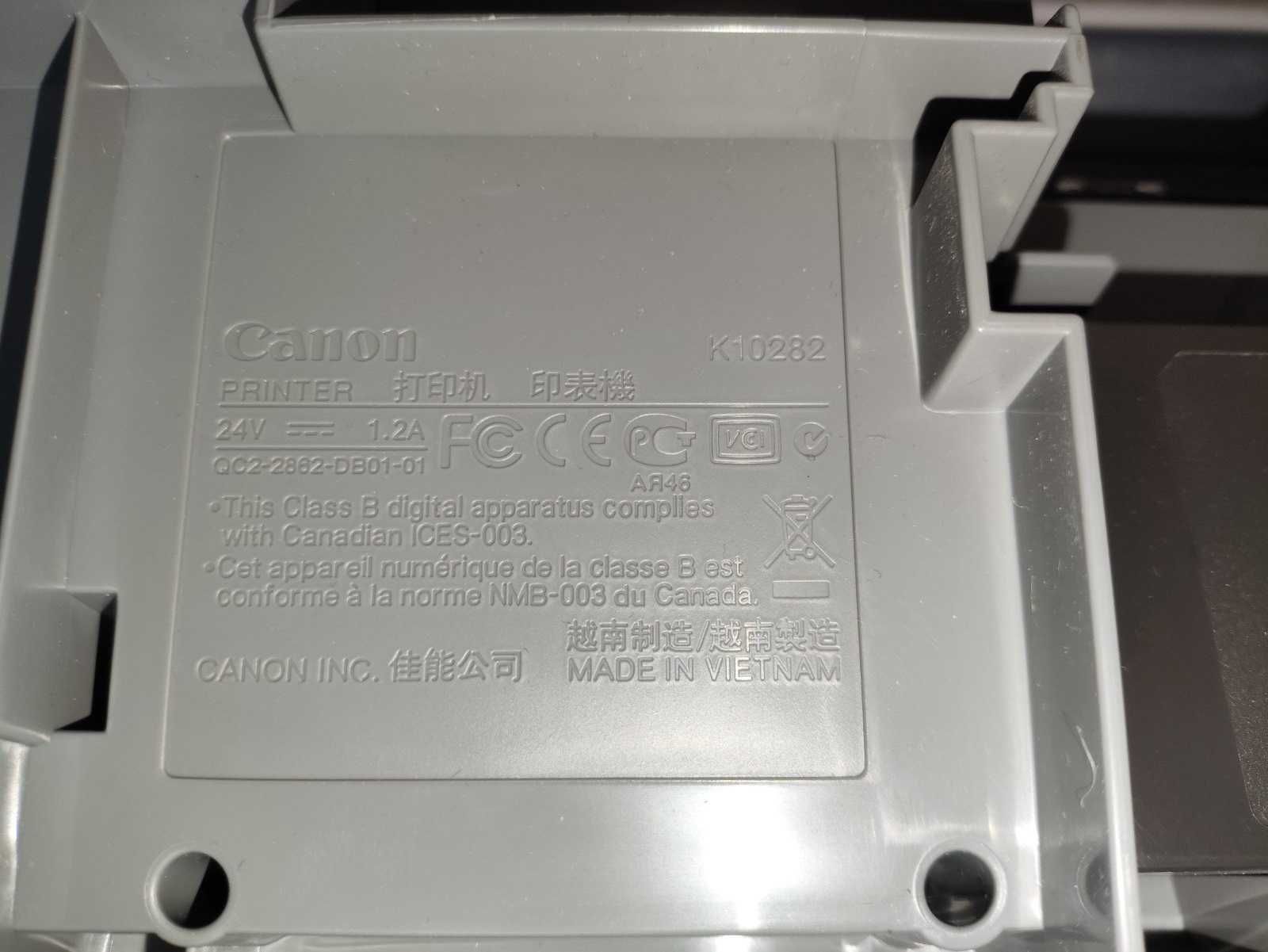 МФУ Canon Pixma К10282 (принтер, сканер)