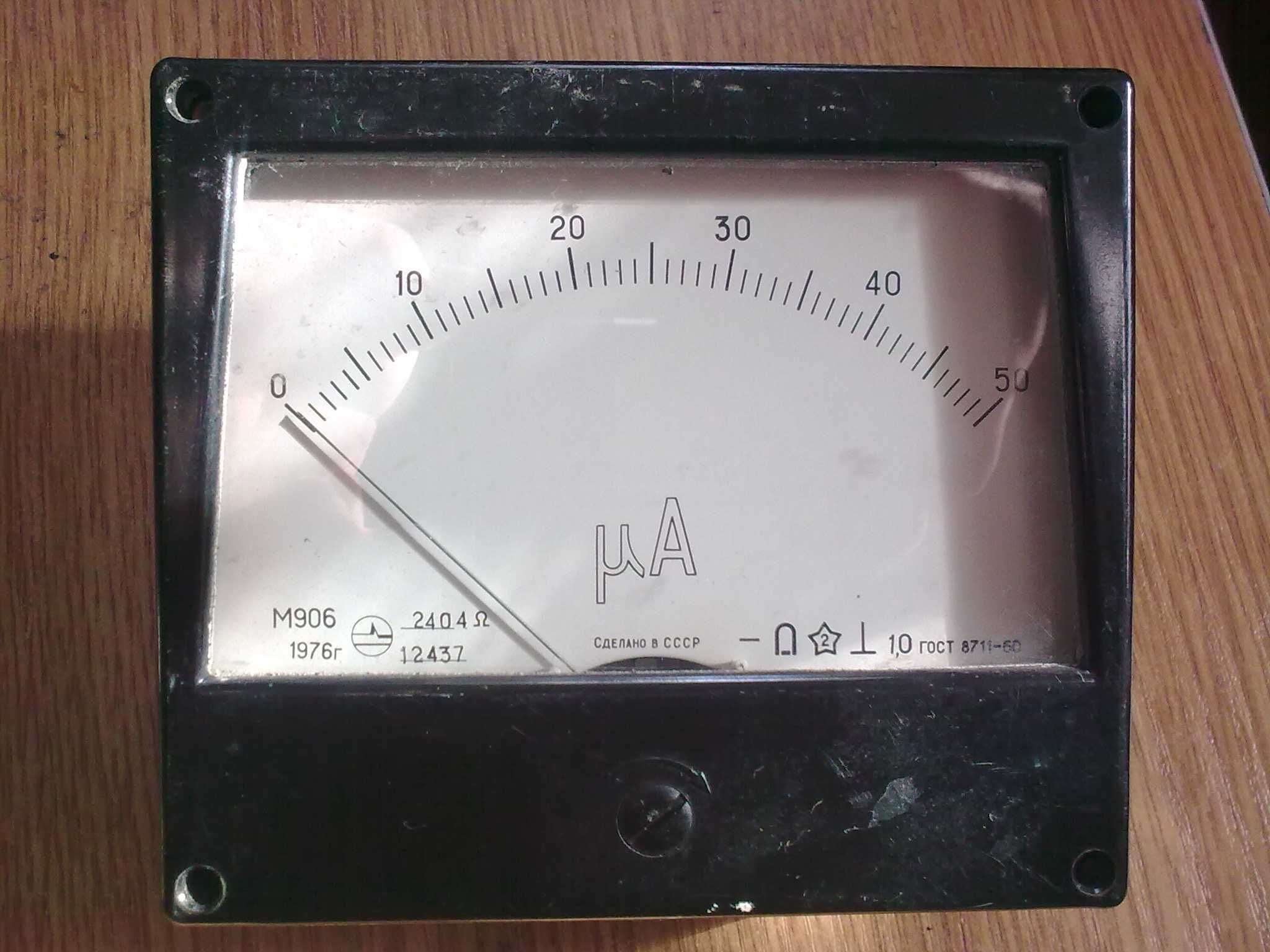 miernik magnetoelektryczny 50uA ZSRR