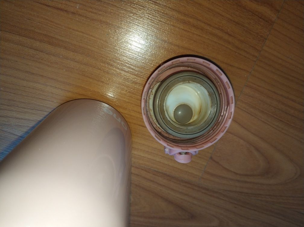 Kubek termiczny mały pudrowy róż 330 ml