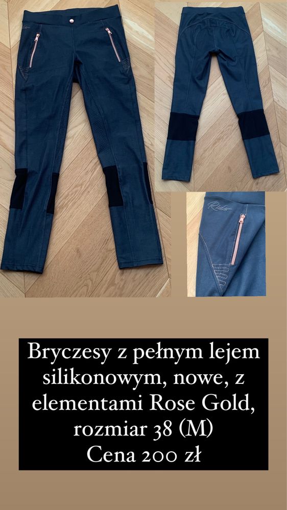 Nowe bryczesy z pełnym lejem silikonowym i elementami Rose Gold