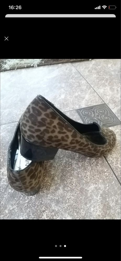Туфлі леопардові