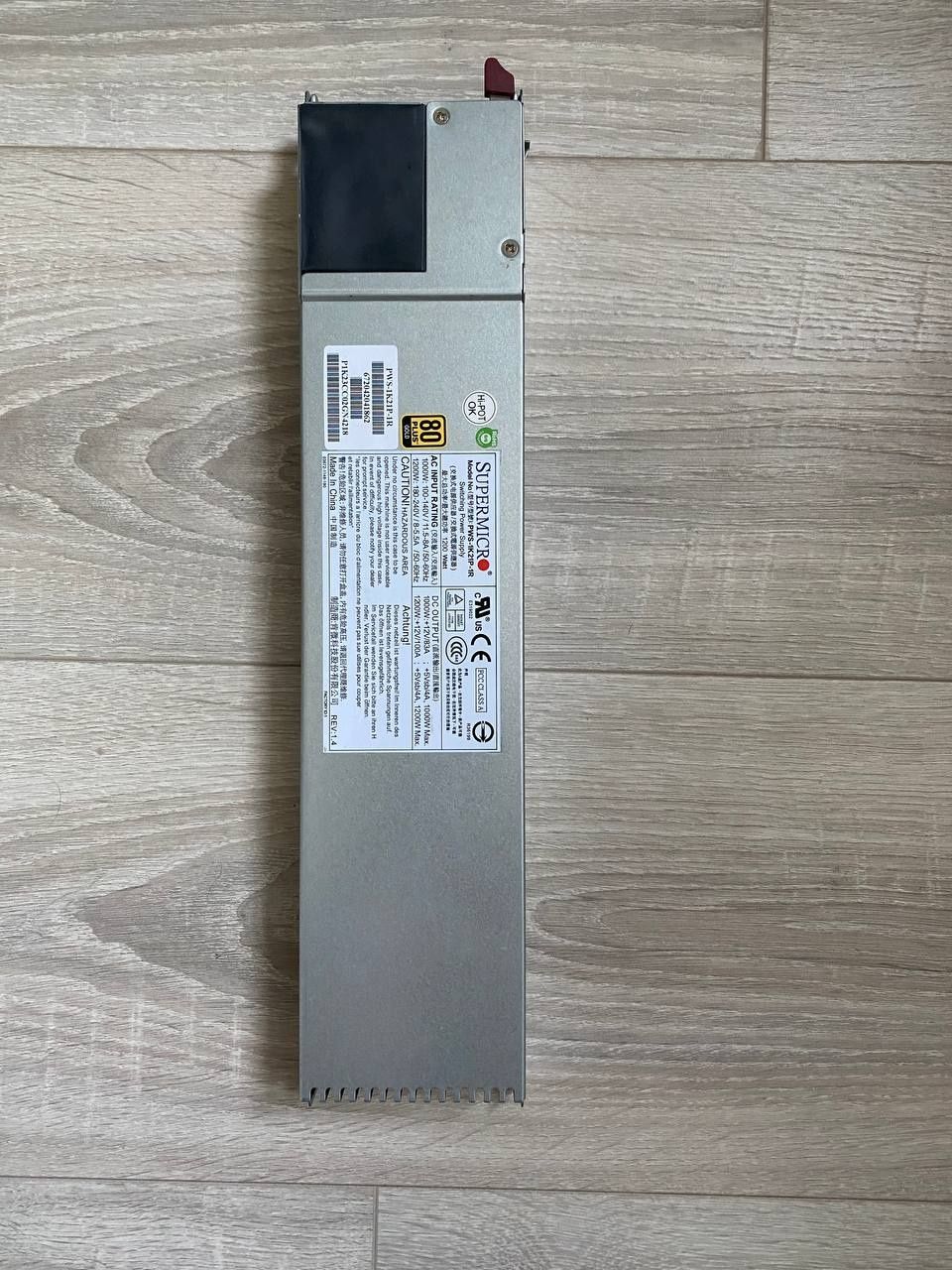 Supermicro PWS-1K21P-1R Серверний блок живлення (серверныйблокпитания)