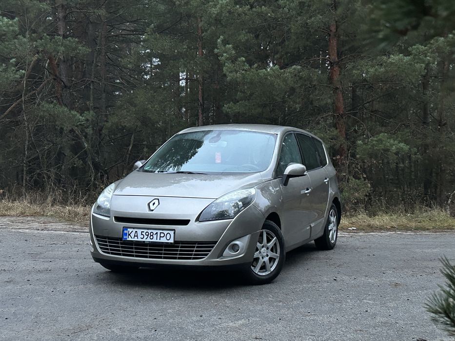 Авто в чудовому стані