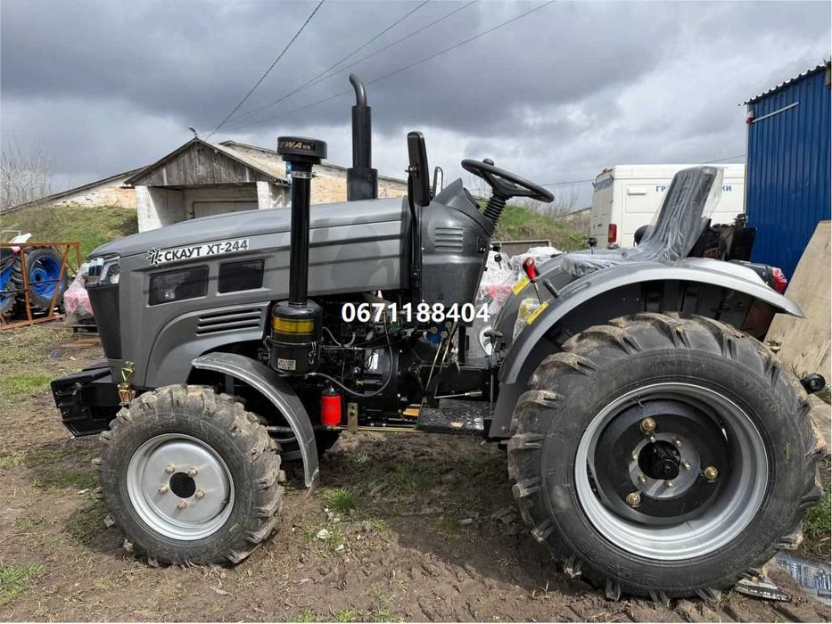 Мінітрактор Скаут Т-244 безкоштовна доставка без передоплат гарантія