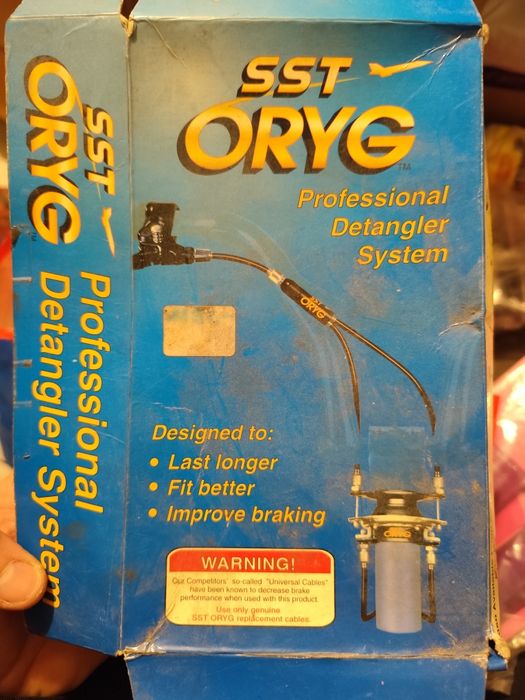 Nowy zestaw do hamulców BMX SST Oryg