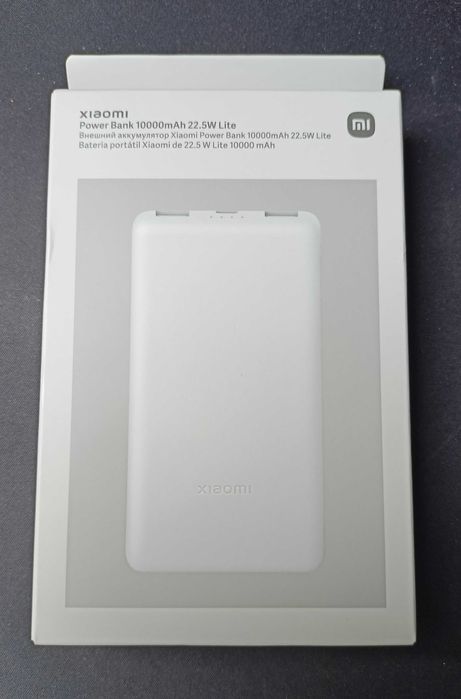 Xiaomi Power Bank 10000mAh 22.5W Lite