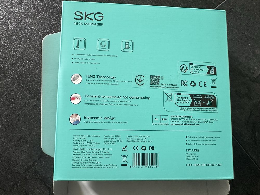 Массажер для шиї SKG 4356E white