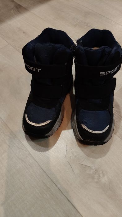 Зимові ботинки на хлопчика 30 розмір.Зимние ботинки на мальчика 18,5см