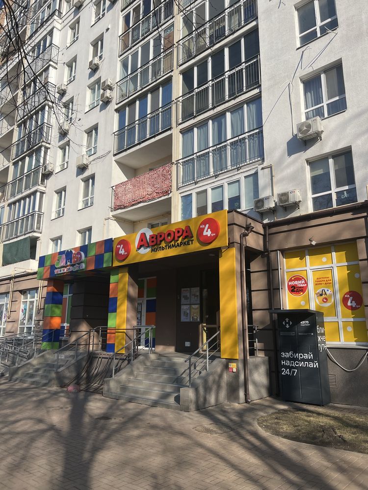 Оренда нежитлового приміщення  Вишневе, вул. Кузьми Скрябіна, 25