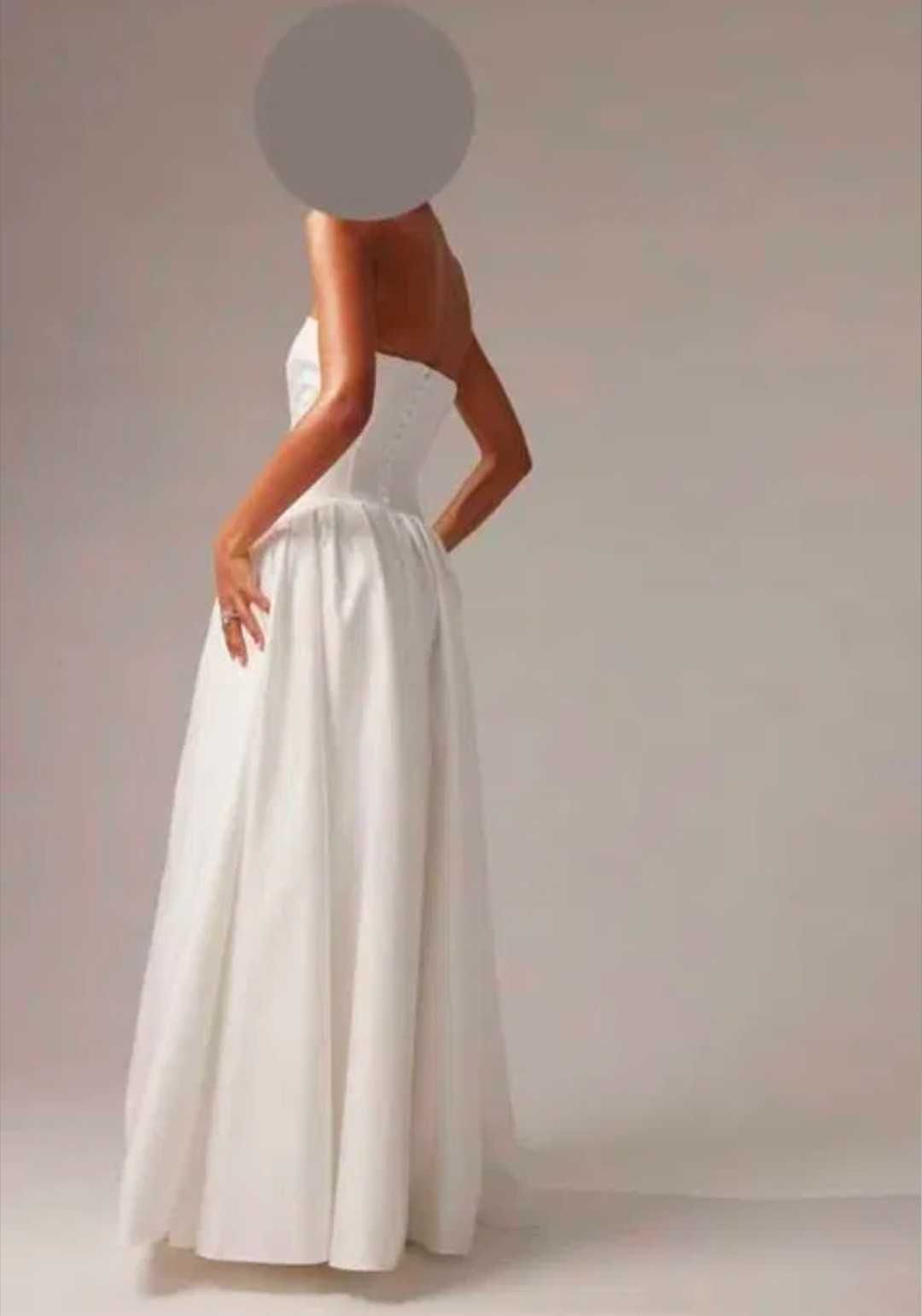 drapowana gorsetowa bandeau ślubna maxi asos