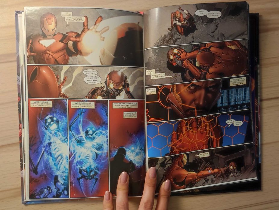 Непереможна залізна людина: п'ять кошмарів