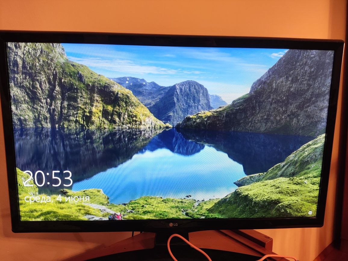 Sprzedam komputer wraz z monitorem