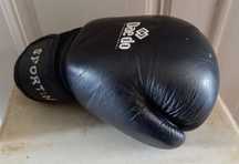 Luva de boxe antiga Dae do