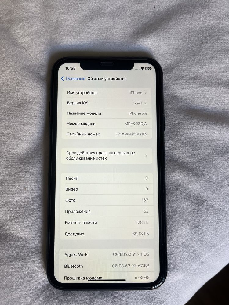 Продам iphone XR