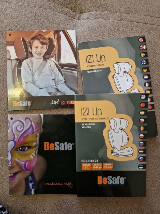 Автокрісло besafe izi up x3 в ідеальному стані