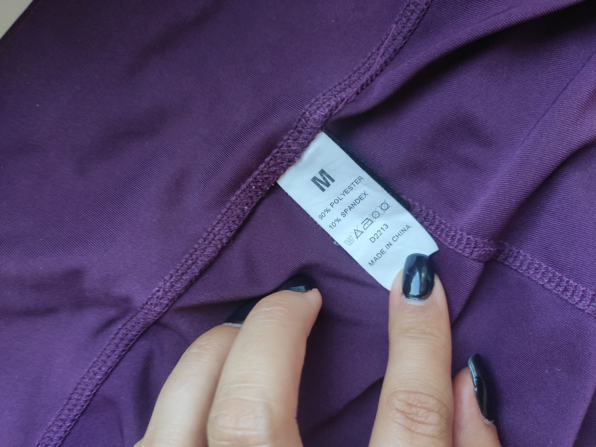 Legginsy fiolet shein