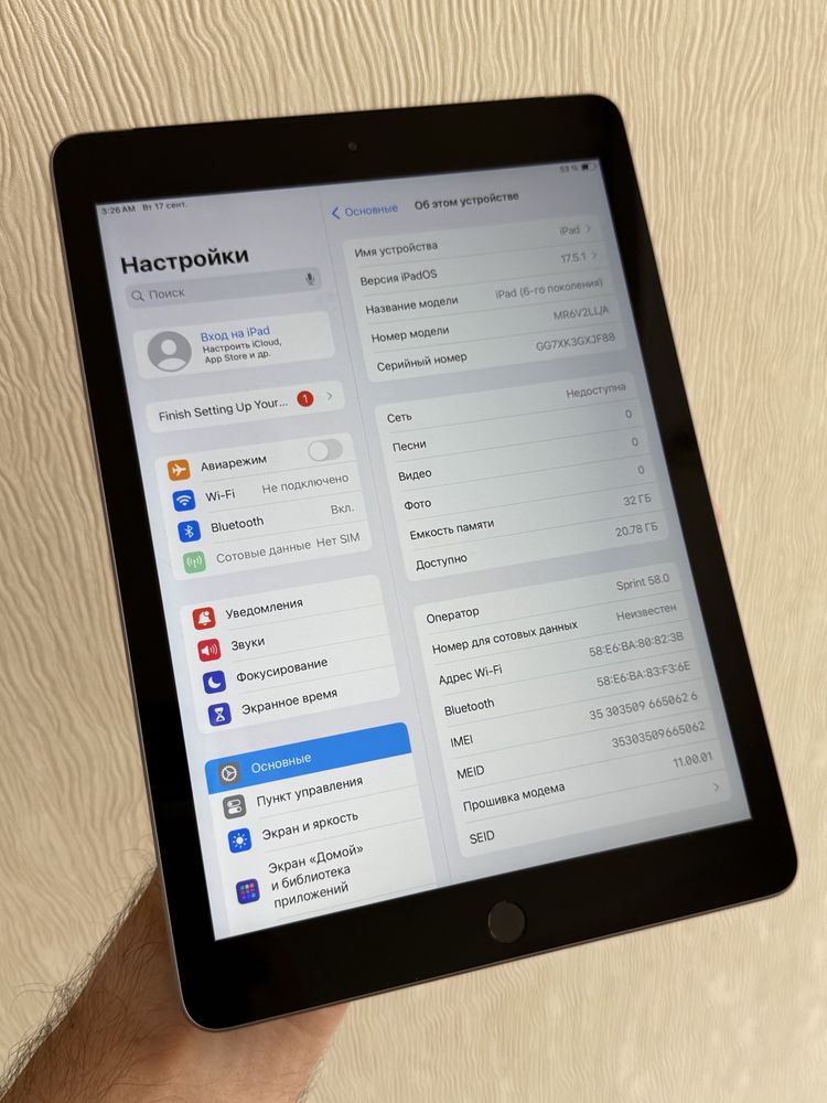 Поаншет Apple iPad 6 32Gb WiFi LTE