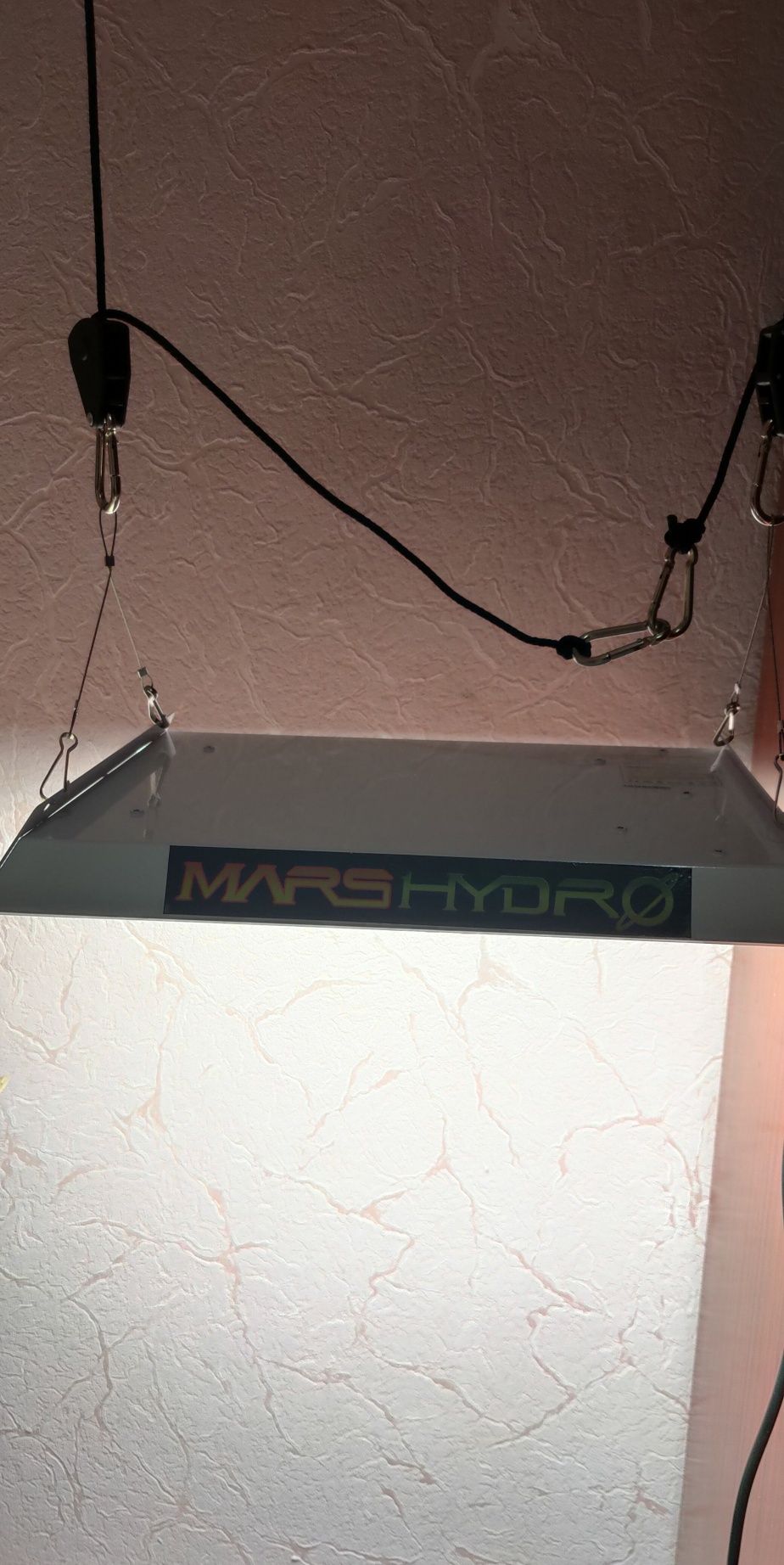 Mars Hydro TS600
