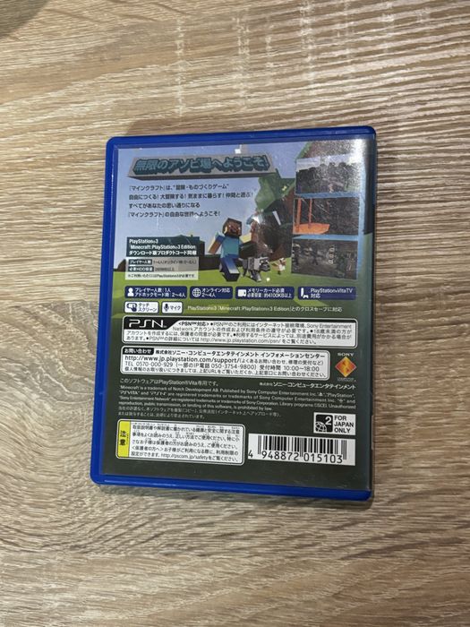 Картридж для ps vita. Minecraft