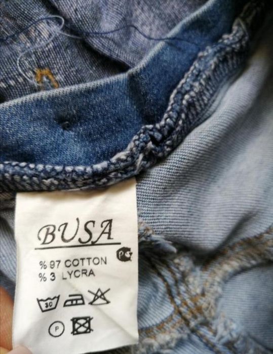 Джинсовий комбінезон для вагітних джинси