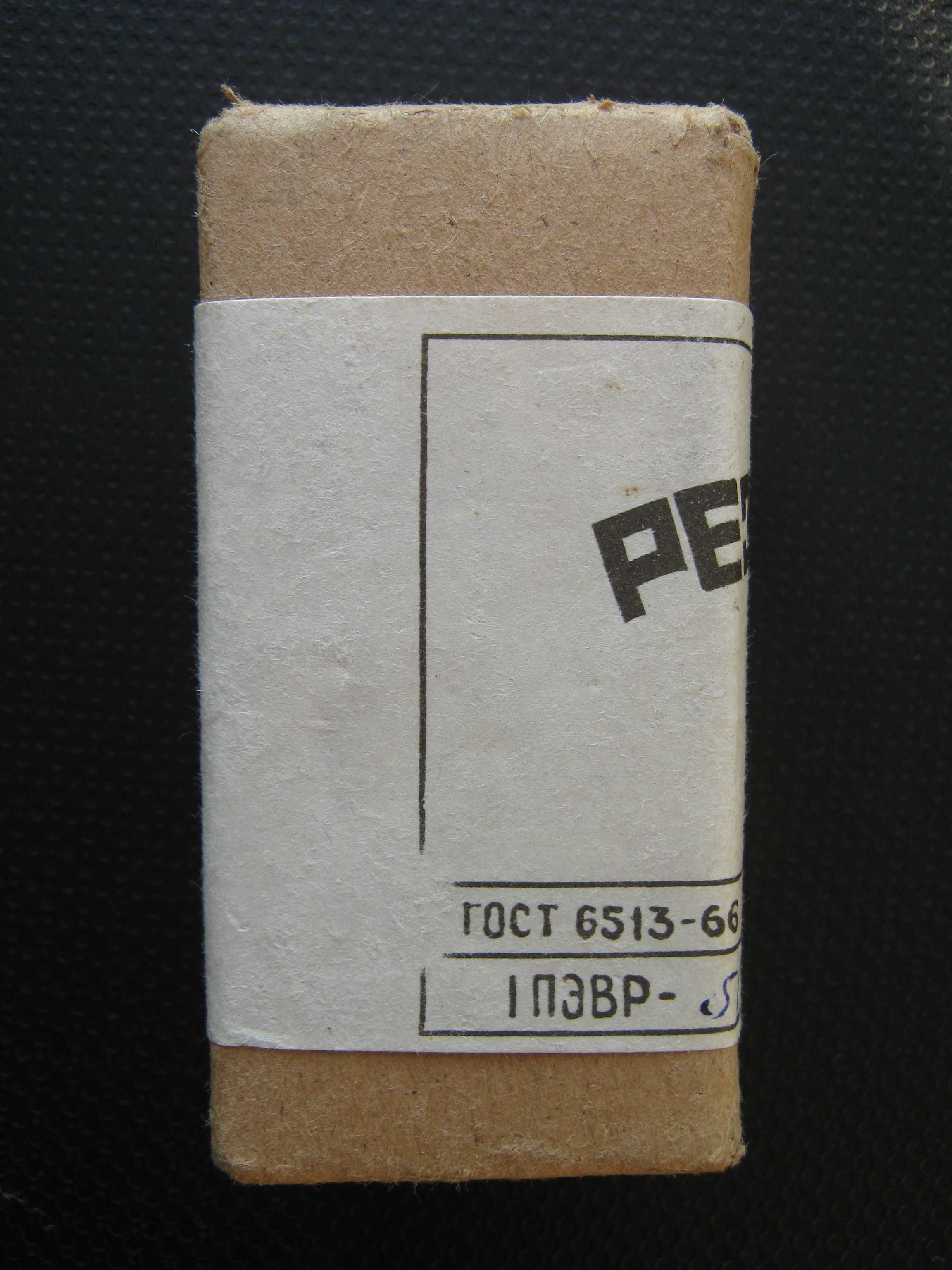 Продам резистор ПЭВР-50 47 Ом