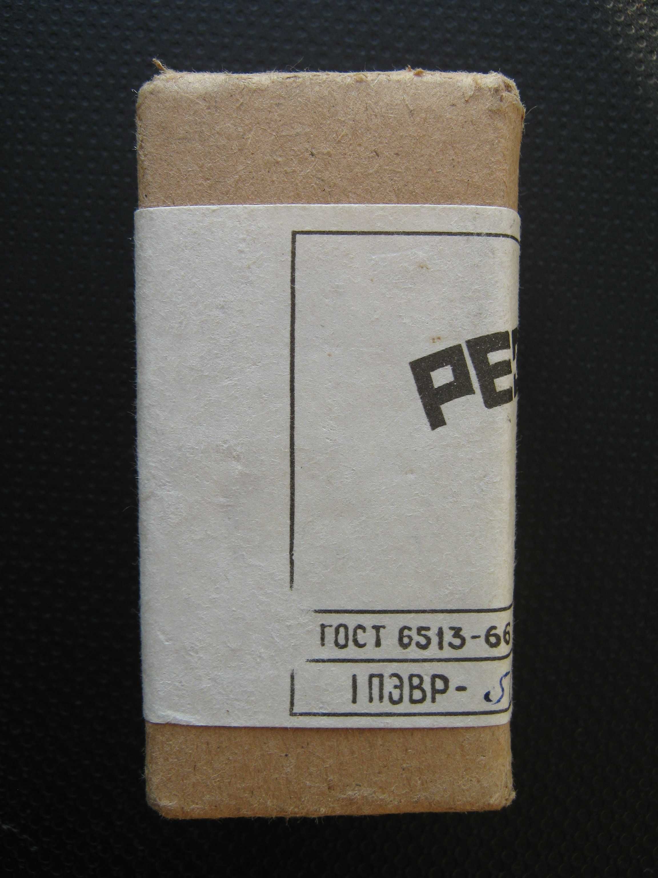 Резистор ПЭВР-50 47 Ом