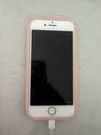 Iphone 7 w swietnym stanie