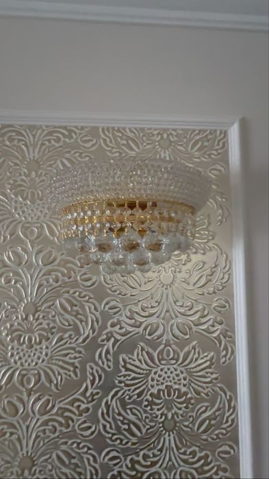 Kinkiety do salonu/korytarz -zlote 3szt.